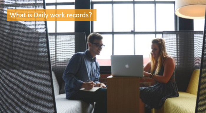 what-is-daily-work-records