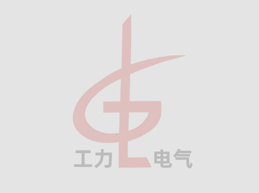 2024工力電氣參與華潤電力百色田陽300MW光儲一體化項目升壓站35KV電纜隔離開關(guān)箱生產(chǎn)制作，發(fā)電順利完成。